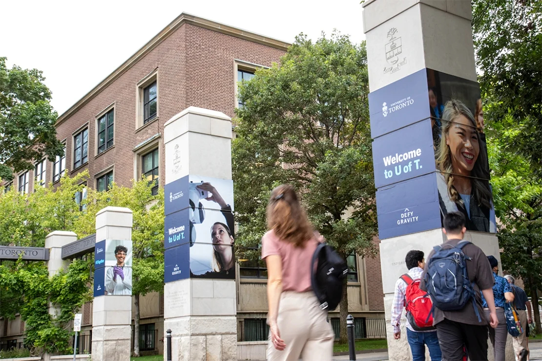 U of T Fifth Overall and Second in Medicine: NTU Global Rankings